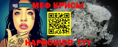 эйфоретик Заводоуковск