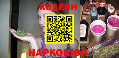 индика Заволжье