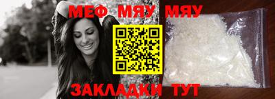 индика Заволжье
