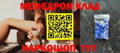 индика Заволжье