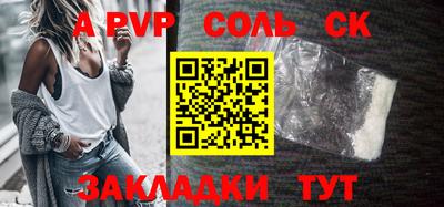 MDMA Premium VHQ Усть-Илимск