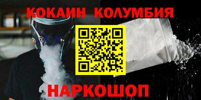 индика Заволжье