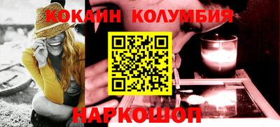 индика Заволжье