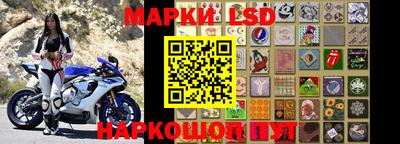 эйфоретик Заводоуковск