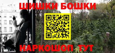 таблы Усть-Джегута