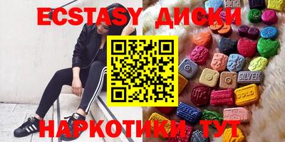 индика Заволжье