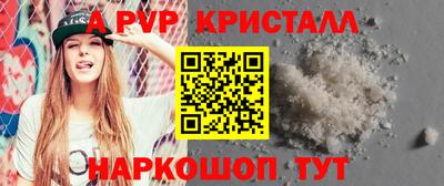 индика Заволжье