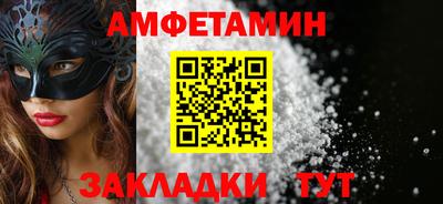 индика Заволжье