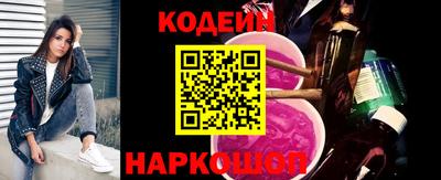 индика Заволжье
