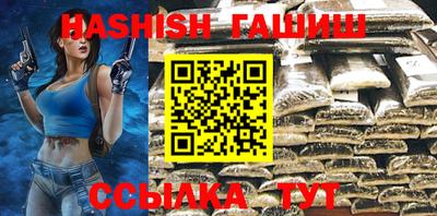 индика Заволжье