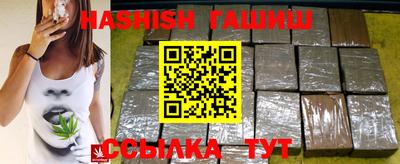 индика Заволжье