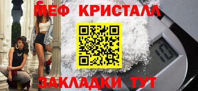 индика Заволжье
